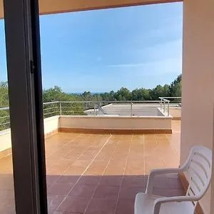 Suite Riad Apartamento